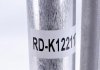 Радиатор кондиціонера Volvo XC70 II/XC90 I 2.4D-4.4 02-14 MAHLE / KNECHT AC 635 000S (фото 4)