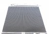 Радиатор кондиціонера Volvo XC70 II/XC90 I 2.4D-4.4 02-14 MAHLE / KNECHT AC 635 000S (фото 6)