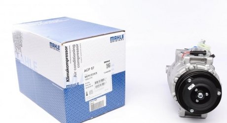 Компрессор кондиционера MAHLE / KNECHT ACP 57 000S (фото 1)