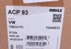 Компрессор кондиціонера VW T5 2.5TDI 03-09 MAHLE / KNECHT ACP 93 000S (фото 10)