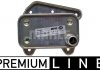 Радіатор масляний MB Sprinter/Vito OM611/646 (теплообмінник) MAHLE / KNECHT CLC 52 000P (фото 1)