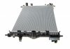 Радиатор охолодження Opel Insignia 2.0 Turbo 08-17 (+AC/МКПП) MAHLE / KNECHT CR 1097 000P (фото 4)