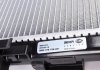 Радиатор охолодження Renault Trafic/Opel Vivaro 2.0CDTI 06- MAHLE / KNECHT CR 1237 000S (фото 5)