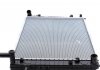 Радиатор охолодження Hyundai Tucson/Kia Sportage 2.0-2.7 04- (МКПП/+AC) MAHLE / KNECHT CR 1317 000P (фото 4)