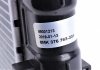 Радиатор охолодження Hyundai Tucson/KIA Sportage 2.0 CRDi 04- (АКПП) MAHLE / KNECHT CR 1321 000S (фото 3)