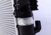 Радиатор охолодження VW Multivan V/T5 2.0TSI/TDI/BiTDI 03- MAHLE / KNECHT CR 1792 000S (фото 3)