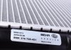 Радиатор охолодження Opel Movano/Renault Master 1.9/2.5/2.8dCI 98- MAHLE / KNECHT CR 204 000S (фото 3)