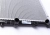 Радиатор охолодження Opel Movano/Renault Master 1.9/2.5/2.8dCI 98- MAHLE / KNECHT CR 204 000S (фото 4)