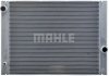 Радиатор охолодження BMW 5 (E60)/7 (E65/E66/E67) 01-08 M54/N62/N73 MAHLE / KNECHT CR 511 000P (фото 3)