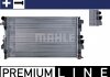 Радиатор охолодження MB Vito (W639) 03- (-/+AC) MAHLE / KNECHT CR 608 000P (фото 1)