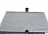 Радиатор охолодження Fiat Scudo/Peugeot Expert 1.6-2.0 D 07- (МКПП) MAHLE / KNECHT CR 889 000S (фото 1)