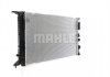 Радиатор охолодження Audi A4/A5/A6/Q3/Q5 1.4-3.0d 07-16 (АКПП) MAHLE / KNECHT CR 910 000S (фото 5)