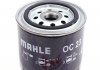 Фільтр масляний двигуна ГАЗ дв.406, FORD, TOYOTA (вир-во -) MAHLE / KNECHT OC23 (фото 2)