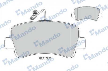 Колодки гальм. диск. OPEL MOVANO B 2.3CDTI 2010-, RENAULT MASTER IV 2010- задн. (вир-во) MANDO MBF015044 (фото 1)