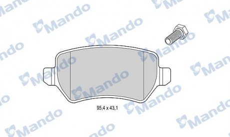 Колодки гальмівні дискові задн. (вир-во) MANDO MBF015200 (фото 1)