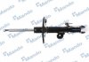 Амортизатор газомасляний MANDO MSS015973 (фото 1)