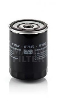 Фільтр масляний двигуна (вир-во) MANN W718/2 (фото 1)