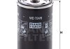 Фильтр гидравлический Linde MANN WD724/6 (фото 2)