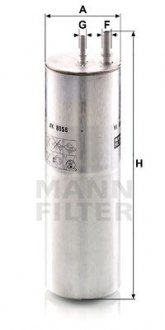 Фильтр топливный VW T6 2.0 TDI 15- (пр-во) MANN WK8058 (фото 1)