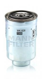 Фильтр топливный (пр-во) MANN WK828X (фото 1)