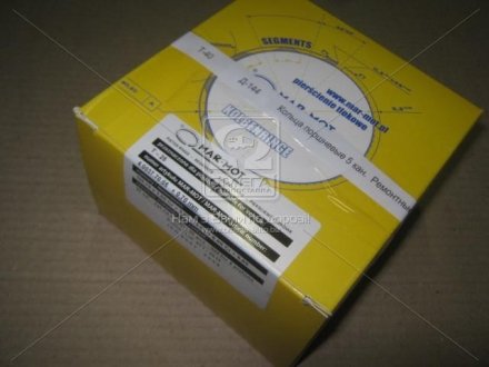 Кільця поршневі 5 кан. ремонтні 105,7 М/К Д 144 (вир-во Польща) Mar-Mot Д144-1004060Р1 (фото 1)