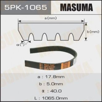 Ремінь поликлиновой 5PK-1065 MASUMA 5PK1065 (фото 1)