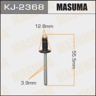 КЛИПСА MASUMA KJ-2368 (фото 1)
