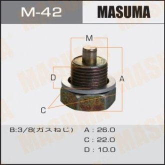 Пробка зливна піддону (з шайбою 3/8) Nissan (M-42) MASUMA M42 (фото 1)