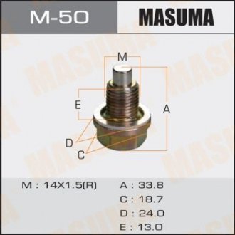 Пробка сливная поддона (с шайбой 14х1.5mm) Honda/ Hyundai/ Kia/ Mazda/ Suzuki MASUMA M50 (фото 1)