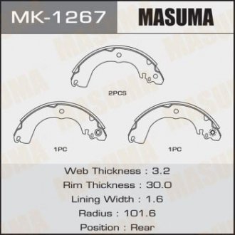 Колодки гальмівні задня Nissan Tida 1.5, 1.8 (07-) стояночного тормозана (MK-1267) MASUMA MK1267 (фото 1)