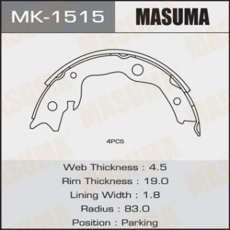 Колодка тормозная стояночного тормоза Nissan Juke (10-), Leaf (10-13), Qashqai (06-13), Tida (07-), X-Trail (07-14) MASUMA MK1515 (фото 1)