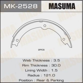 Колодка тормозная стояночного тормоза Lexus LX570/ Toyota Land Cruiser (07-) (2 шт) MASUMA MK2528 (фото 1)