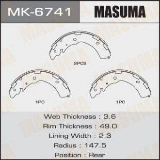 Колодки гальмівні стояночного тормоза (MK-6741) MASUMA MK6741 (фото 1)