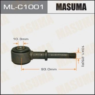 Стійка стабилизатора передн LAND CRUISER/ UZJ100 98- MASUMA MLC1001 (фото 1)