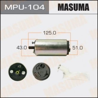 Бензонасос електричний (+сеточка) Honda/ Mazda/ Toyota MASUMA MPU104 (фото 1)