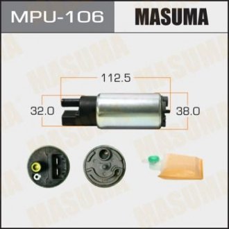 Бензонасос електричний (+ сіточка) Mazda/ Mitsubishi/ Nissan/ Suzuki/ Toyota (MPU-106) MASUMA MPU106 (фото 1)