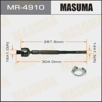 Рульова тяга Nissan X-Trail (-07) (MR-4910) MASUMA MR4910 (фото 1)