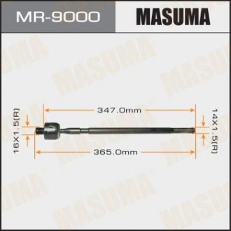 Тяги РУЛЕВЫЕ Рулевая Тяга PAJERO IO H6#W, H7#W MASUMA MR9000 (фото 1)