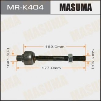 Тяга рулевая HYUNDAI, KIA (13-18) MASUMA MRK404 (фото 1)