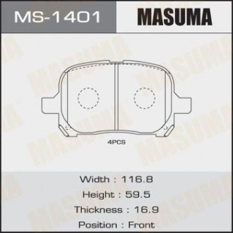 Колодки гальмівні передн Toyota Camry (-01) (MS-1401) MASUMA MS1401 (фото 1)