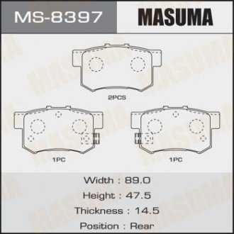 Колодки гальмівні задн Honda Accord (03-11), Civic (06-11)/ Suzuki Swift (04-11), SX4 (06-16) (MS-8397) MASUMA MS8397 (фото 1)