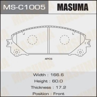 Колодка тормозная передняя Lexus NX 300 (17-), RX 350 (08-)/ Toyota Highlander (13-) MASUMA MSC1005 (фото 1)