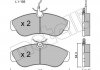 Колодки гальмівні (передние) Citroen Jumper 94-/Fiat Ducato/Peugeot Boxer 94-02 R16 (+датчики) Metelli 22-0155-0 (фото 10)