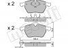 Колодки гальмівні (передние) Audi A3/TT/Skoda Octavia 96-10/VW Golf/Passat B3/B4 91-06 (без датчика) Metelli 22-0181-2 (фото 2)