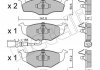 Колодки гальмівні (передние) Skoda Fabia 99-14/Roomster 07-15/VW Polo III 01-12 (+датчик) Metelli 22-0206-3 (фото 2)