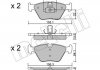 Колодки гальмівні (передние) BMW 3 (E46) 99-07/X3 (E83) 03-11/Z4 (E85/E86) 06-08 Metelli 22-0207-3 (фото 2)