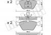 Колодки гальмівні (передние) MB E-class (W210/S210)/CLK-class (C208) 95-03/SLK-class (R170) 00-04 Metelli 22-0252-0 (фото 2)