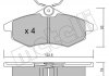 Колодки гальмівні (передние) Citroen C2 03-12/Citroen С3 02- Metelli 22-0328-0 (фото 2)
