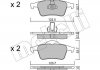 Колодки гальмівні (задние) Volvo S60 00-10/S70 97-00/S80 98-06/V70 95-08/XC70 Cross Country 97-07 Metelli 22-0348-0 (фото 10)