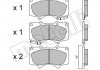 Колодки гальмівні (передние) Mitsubishi Pajero IV/Toyota Hilux 06-/Land Cruiser Prado/Lexus GX 01- Metelli 22-0454-0 (фото 2)